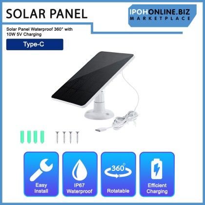Type-C Port Solar Panel Waterproof 360° with 10W 5V Charging
